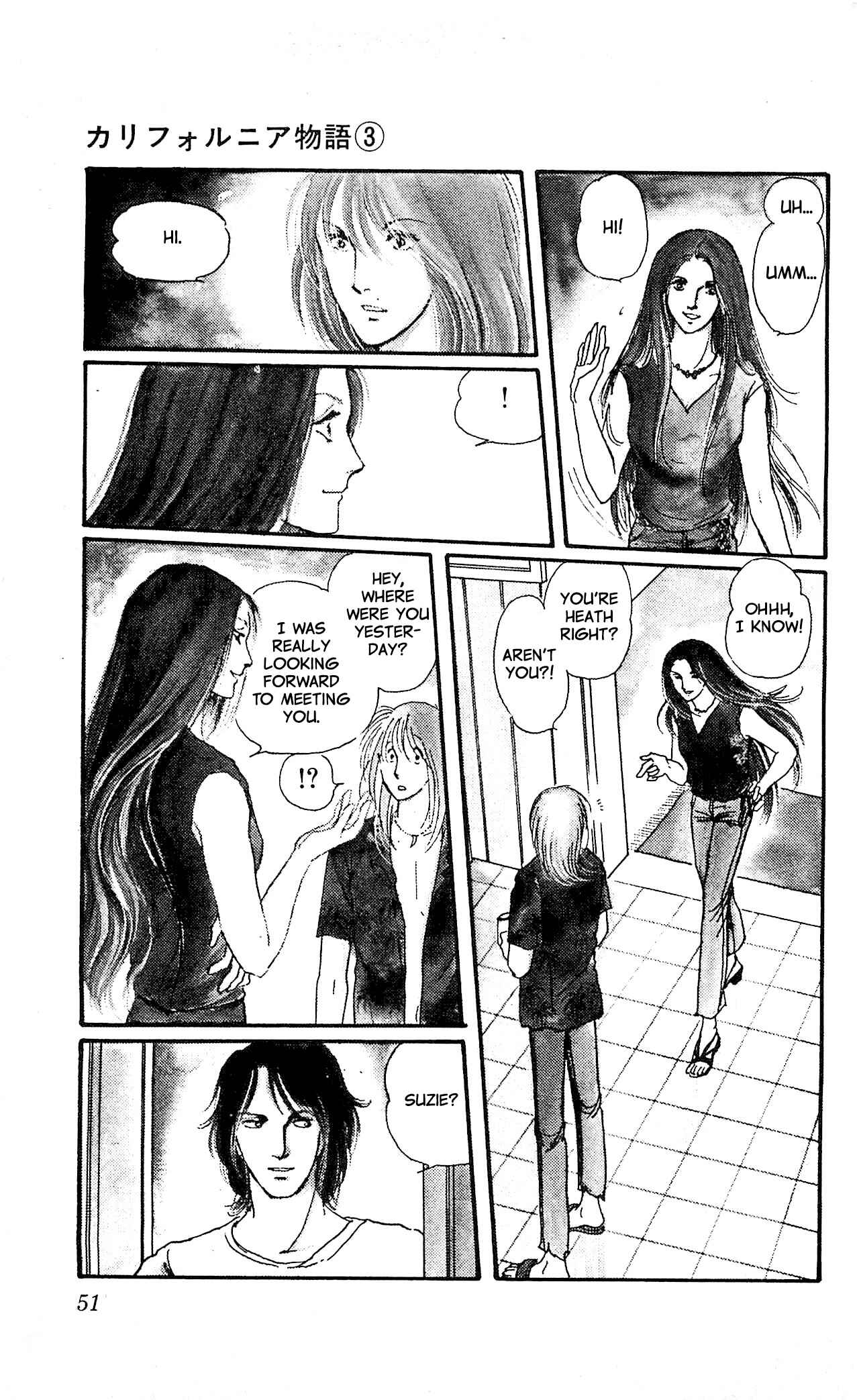 Page 4 Chapter 2 California Monogatari