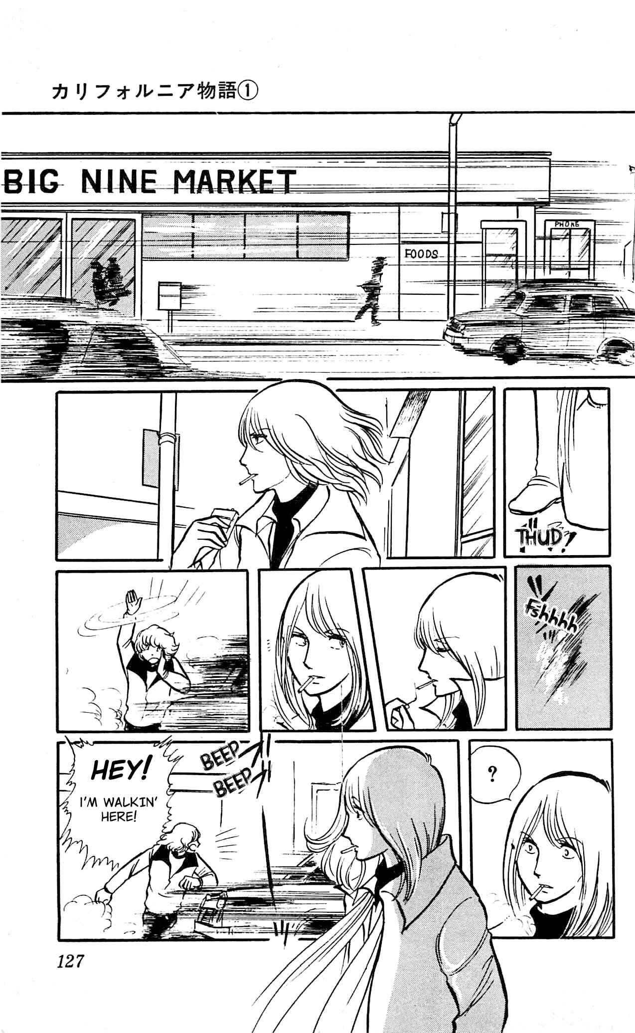 Page 11 Chapter 4 California Monogatari