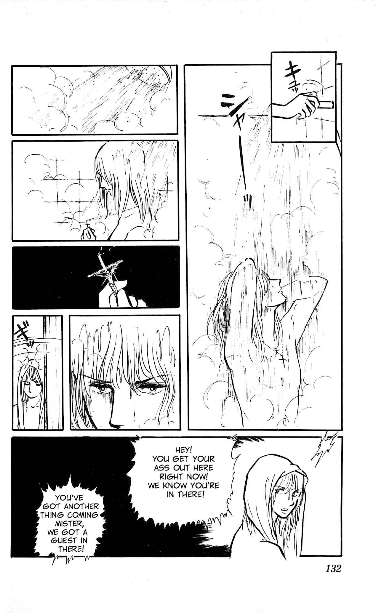 Page 16 Chapter 4 California Monogatari