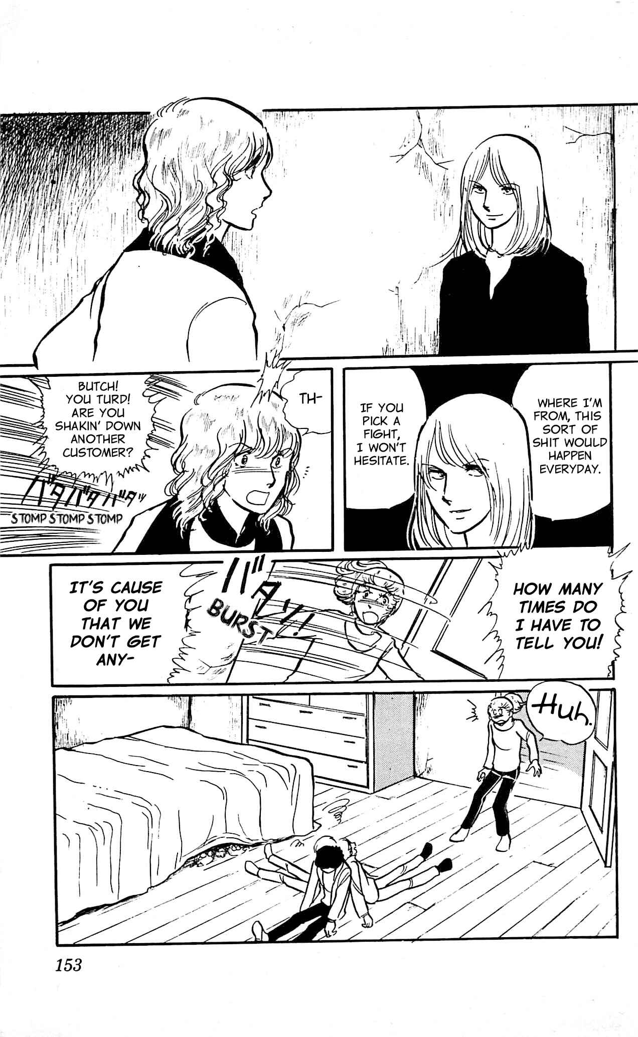 Page 37 Chapter 4 California Monogatari