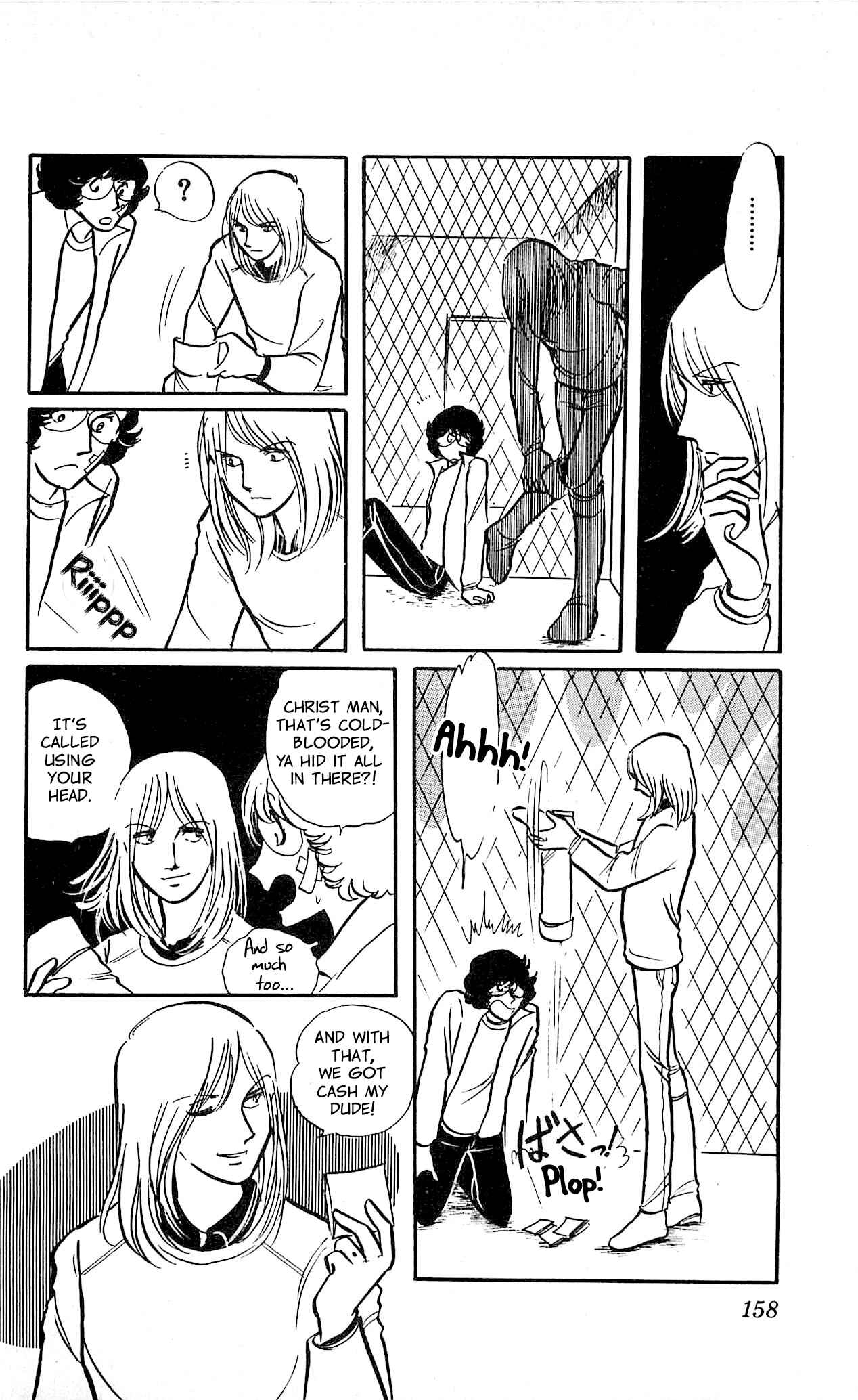 Page 42 Chapter 4 California Monogatari