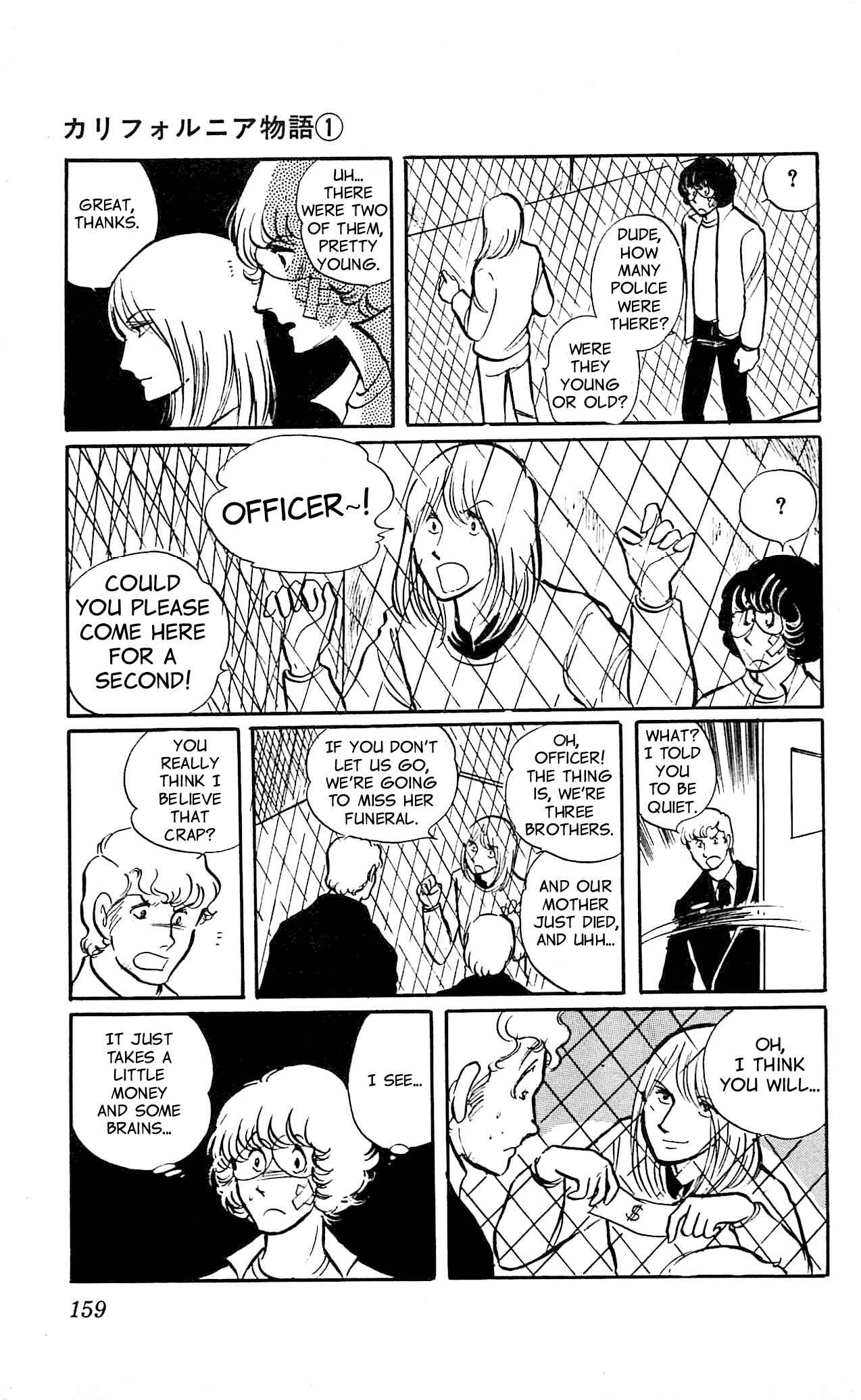 Page 43 Chapter 4 California Monogatari