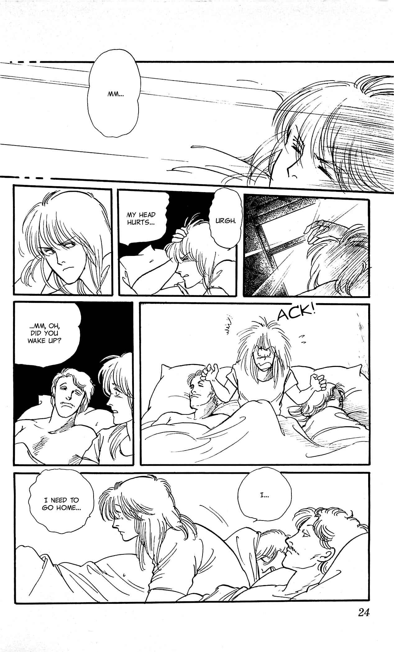 Page 23 Chapter 1 California Monogatari