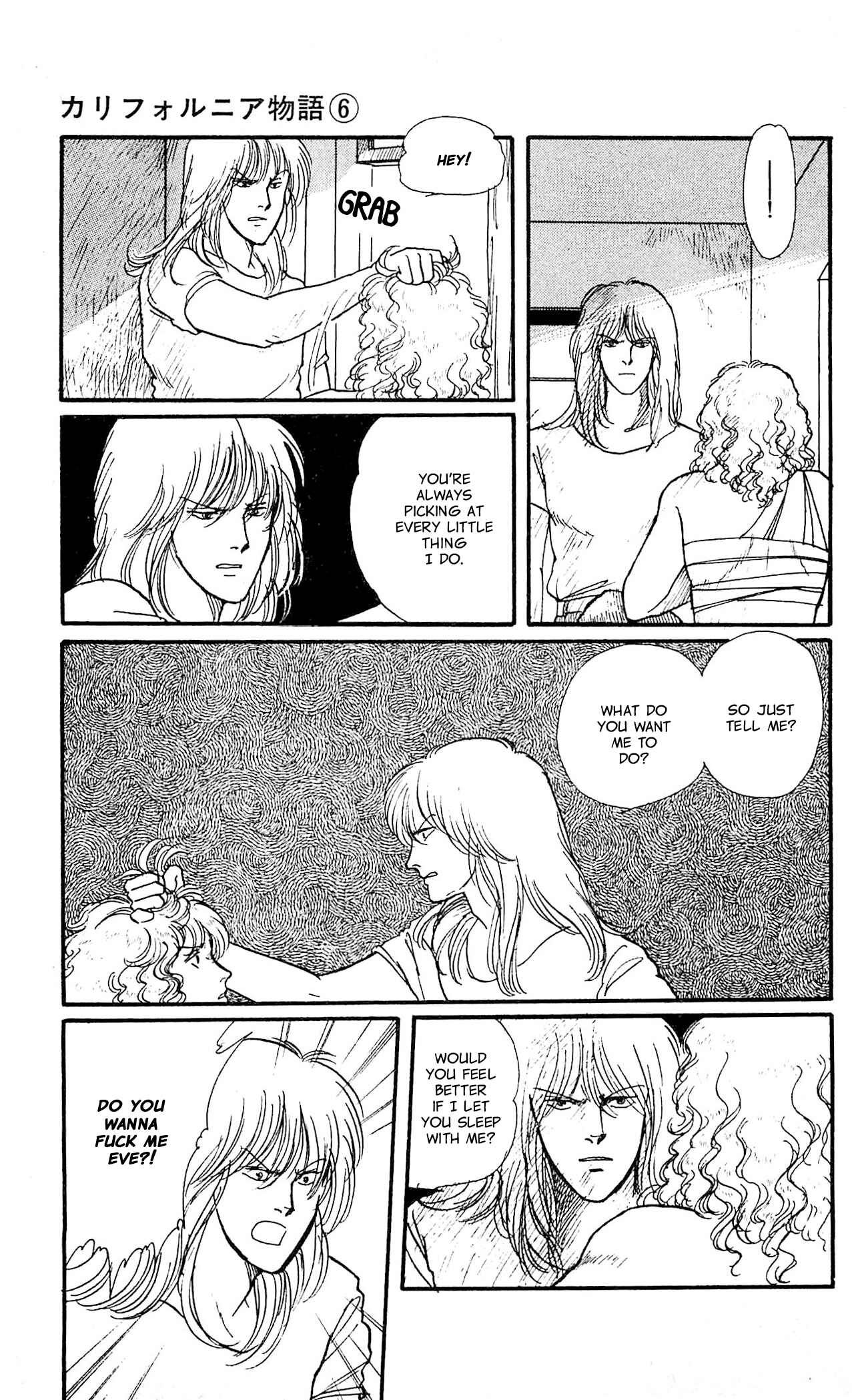 Page 30 Chapter 1 California Monogatari