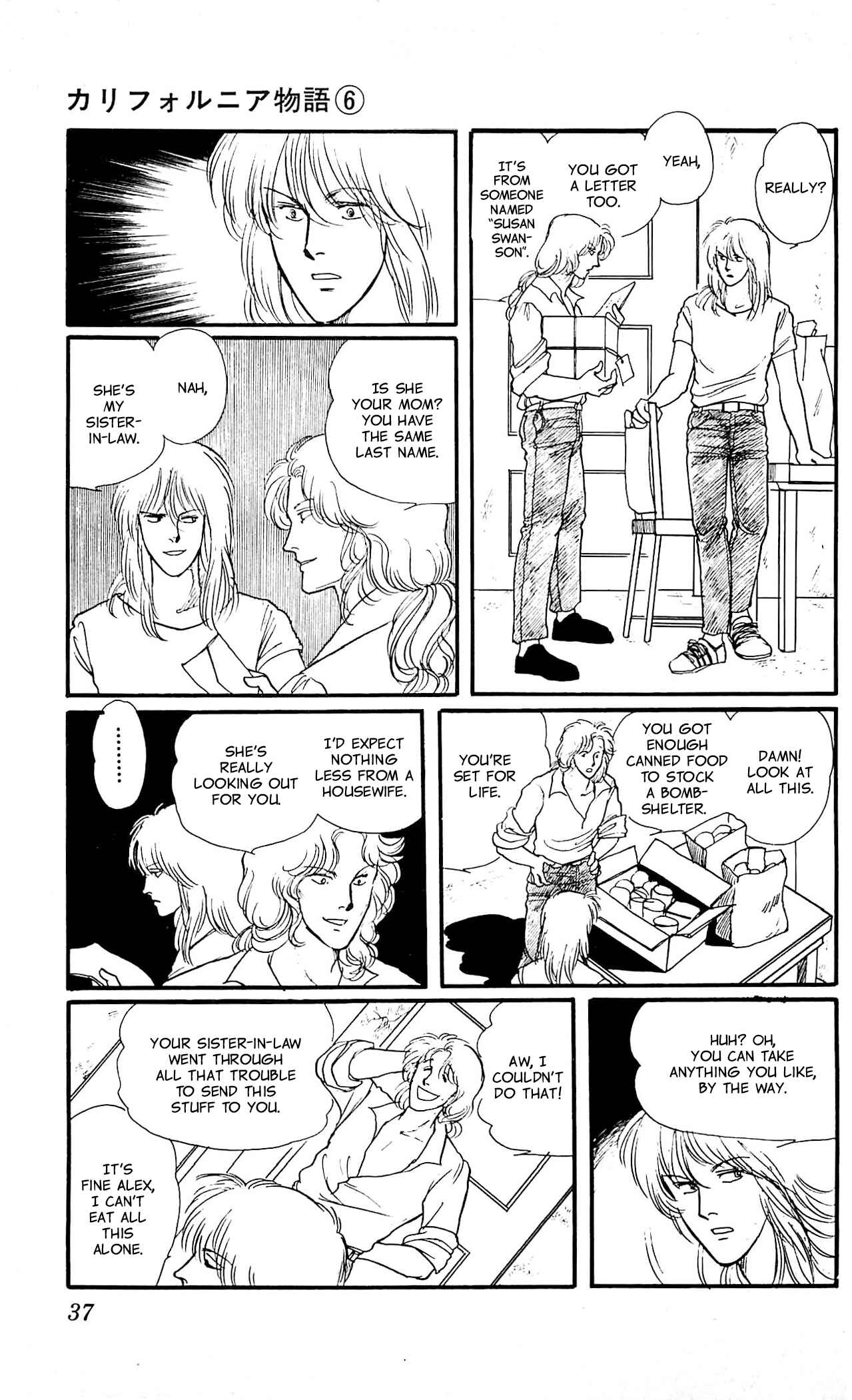 Page 36 Chapter 1 California Monogatari