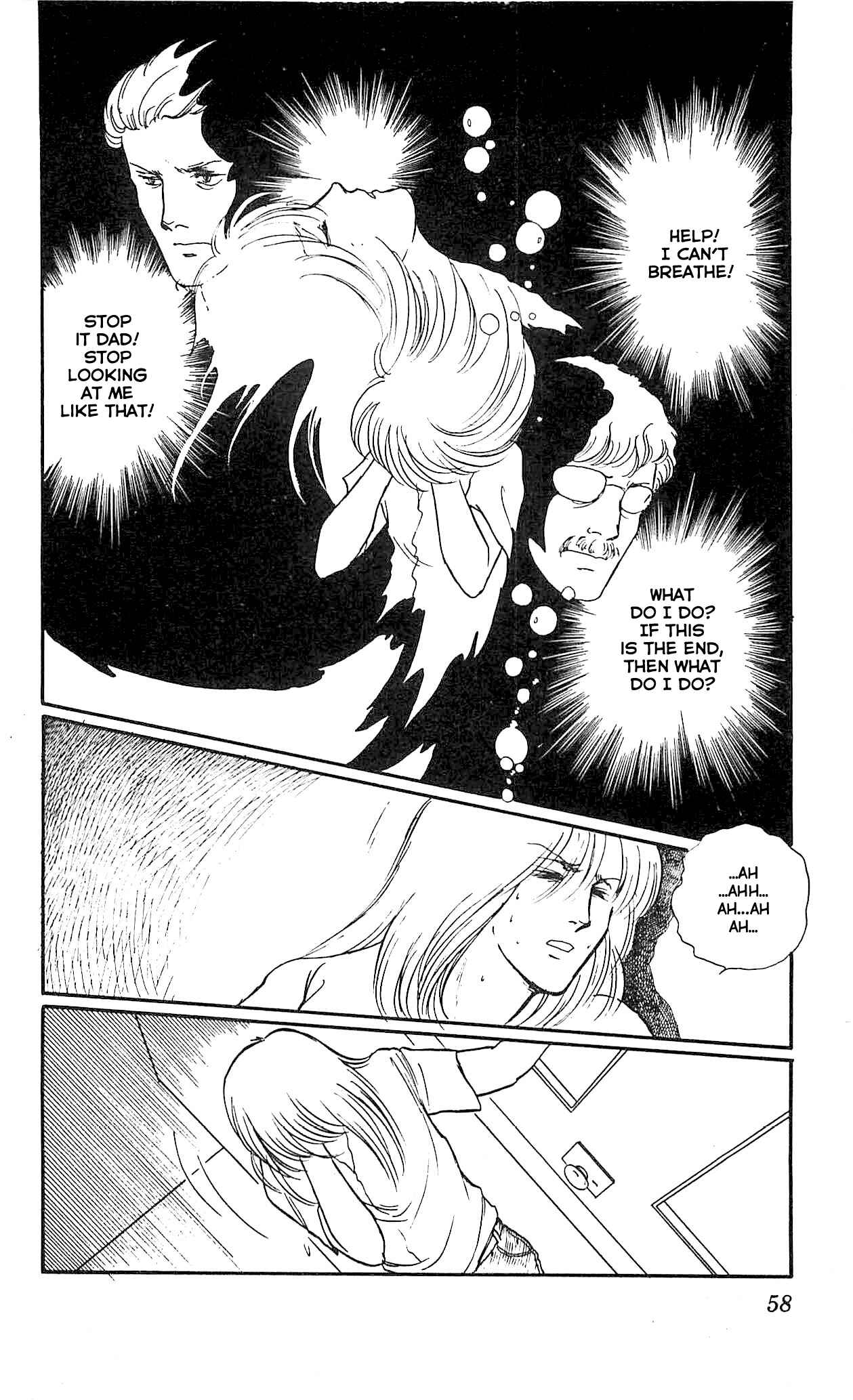Page 15 Chapter 2 California Monogatari