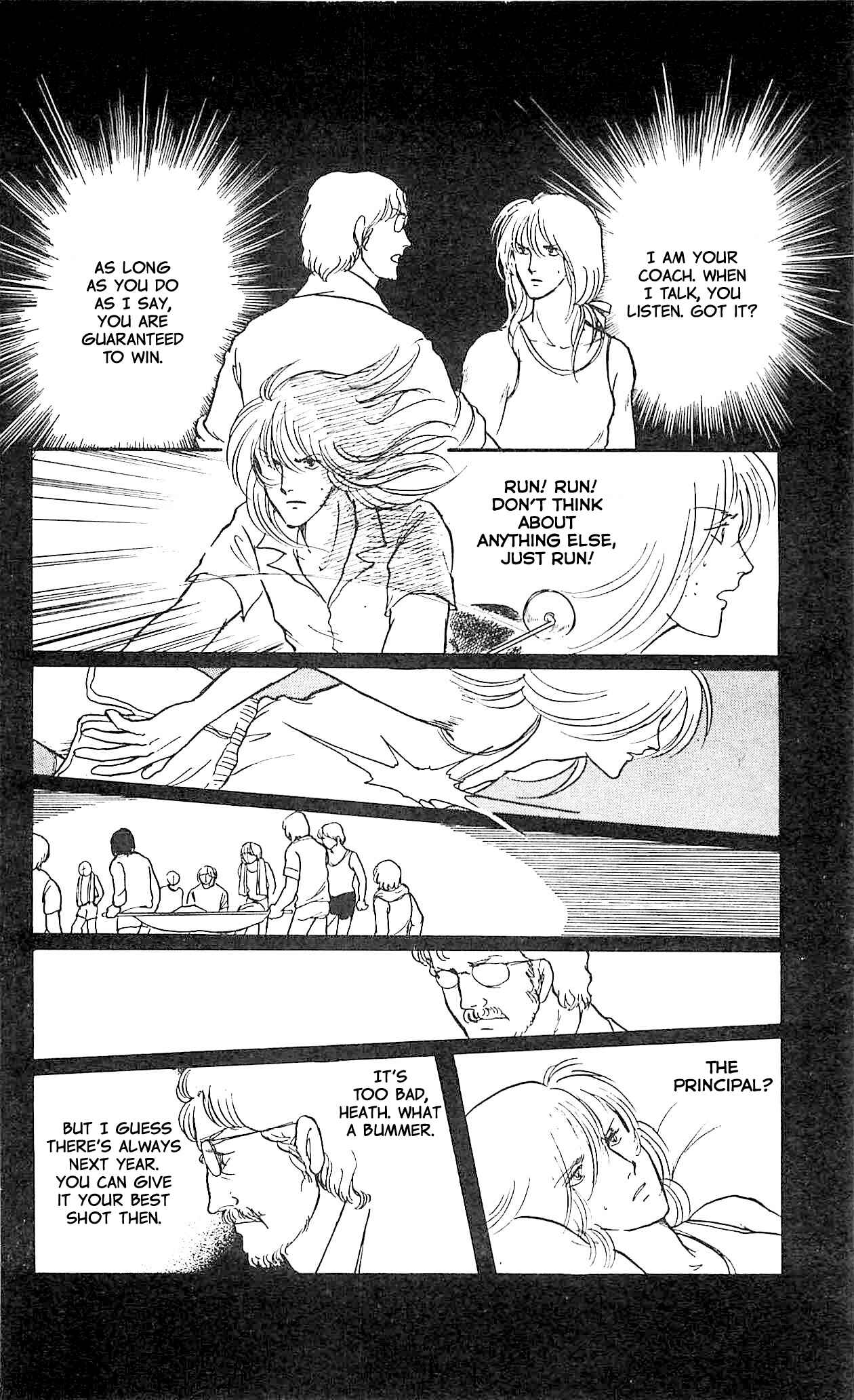 Page 19 Chapter 2 California Monogatari