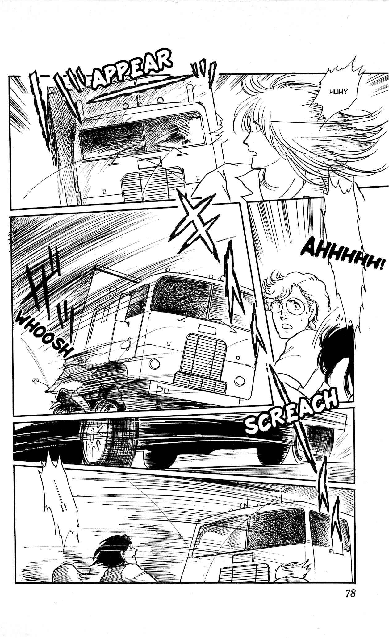 Page 35 Chapter 2 California Monogatari
