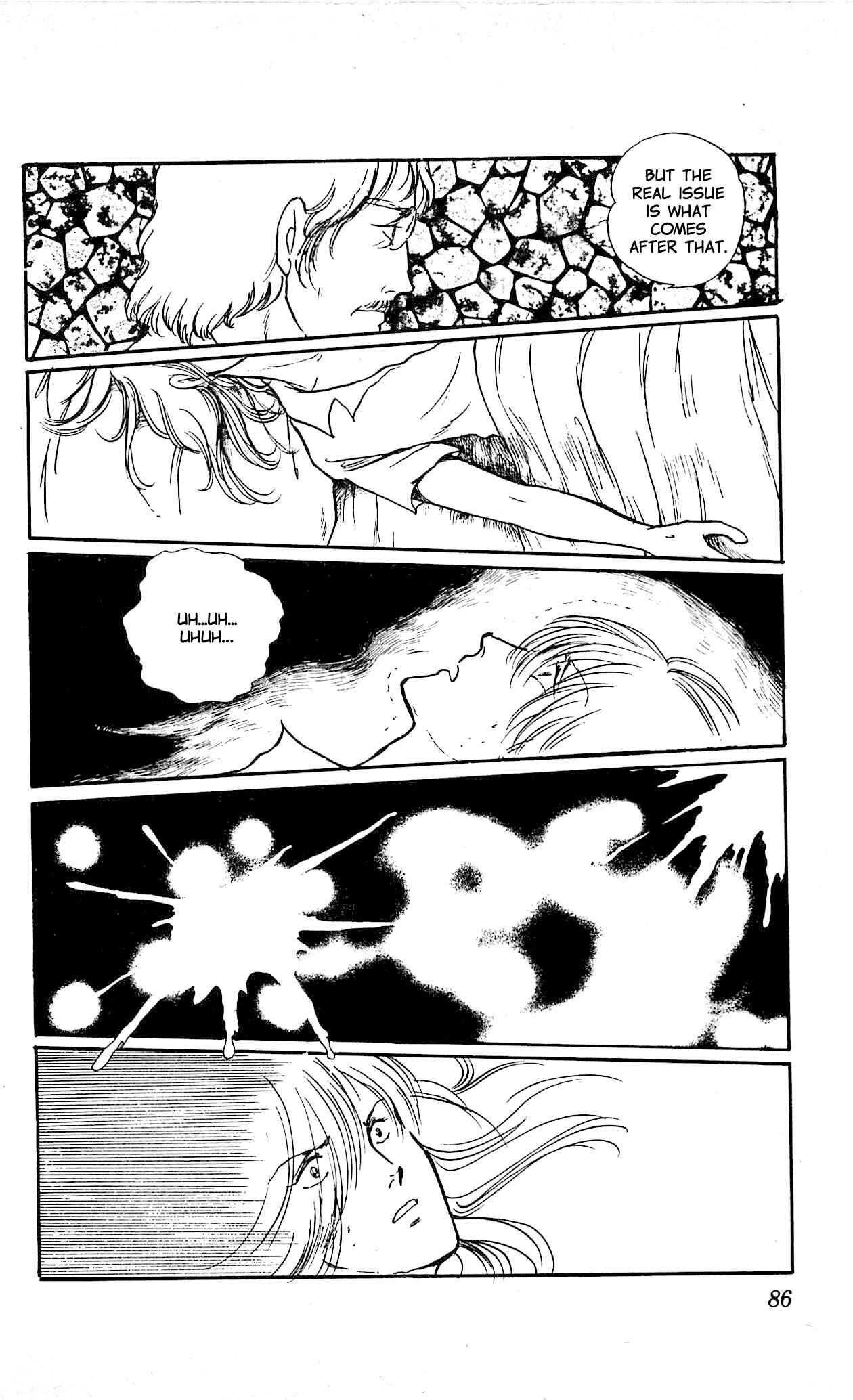 Page 43 Chapter 2 California Monogatari