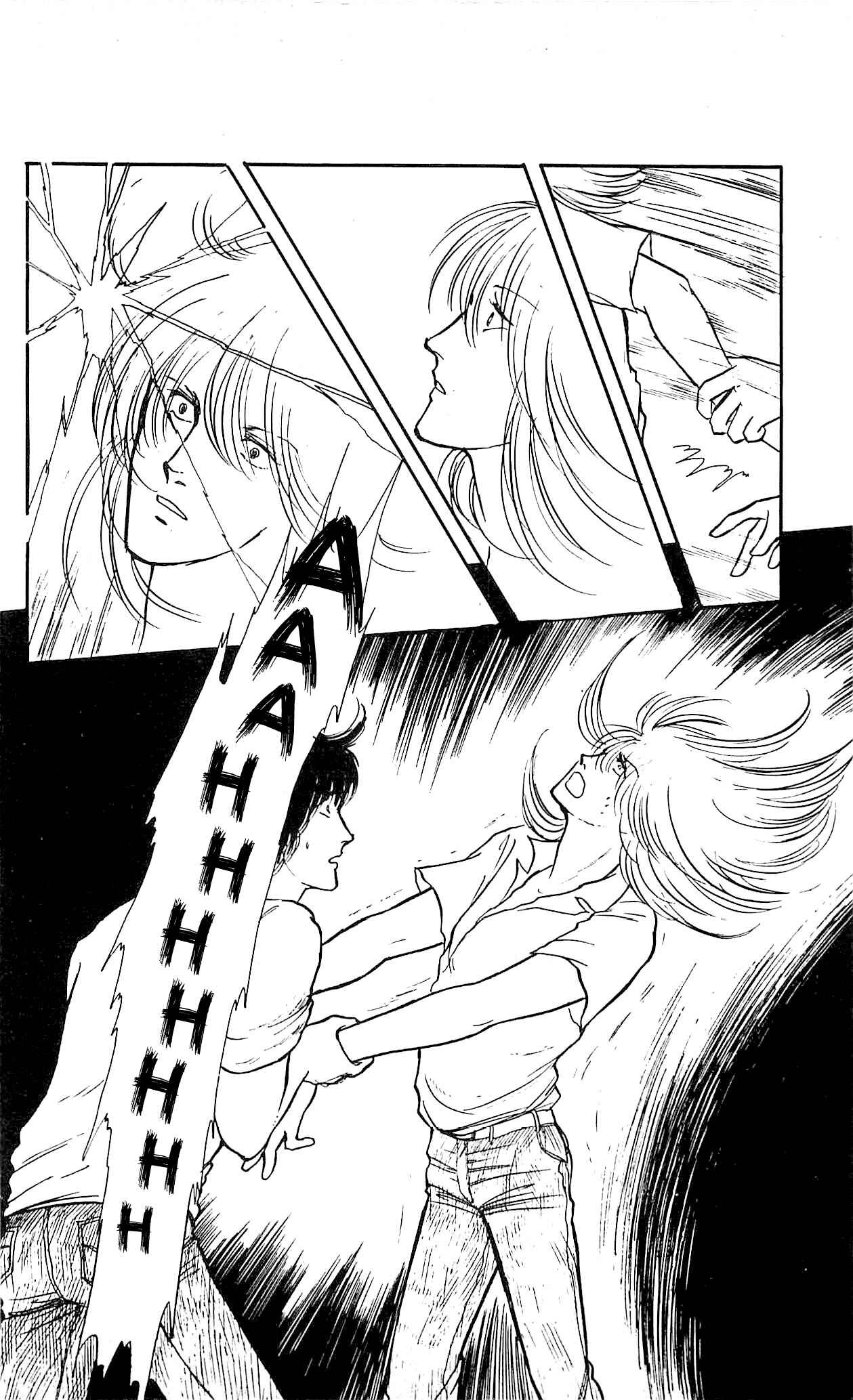 Page 47 Chapter 2 California Monogatari