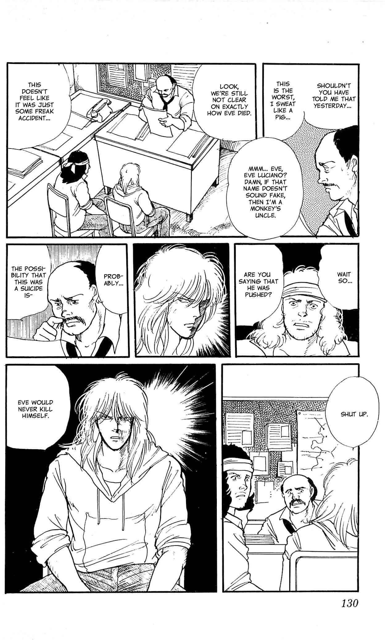 Page 12 Chapter 4 California Monogatari