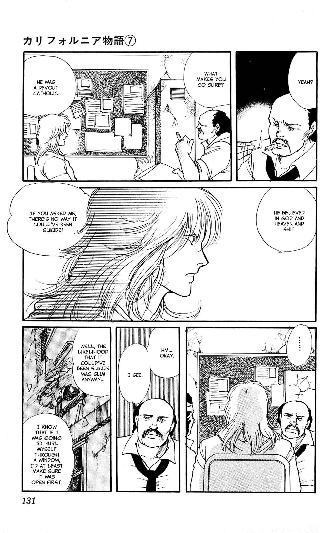 Page 13 Chapter 4 California Monogatari