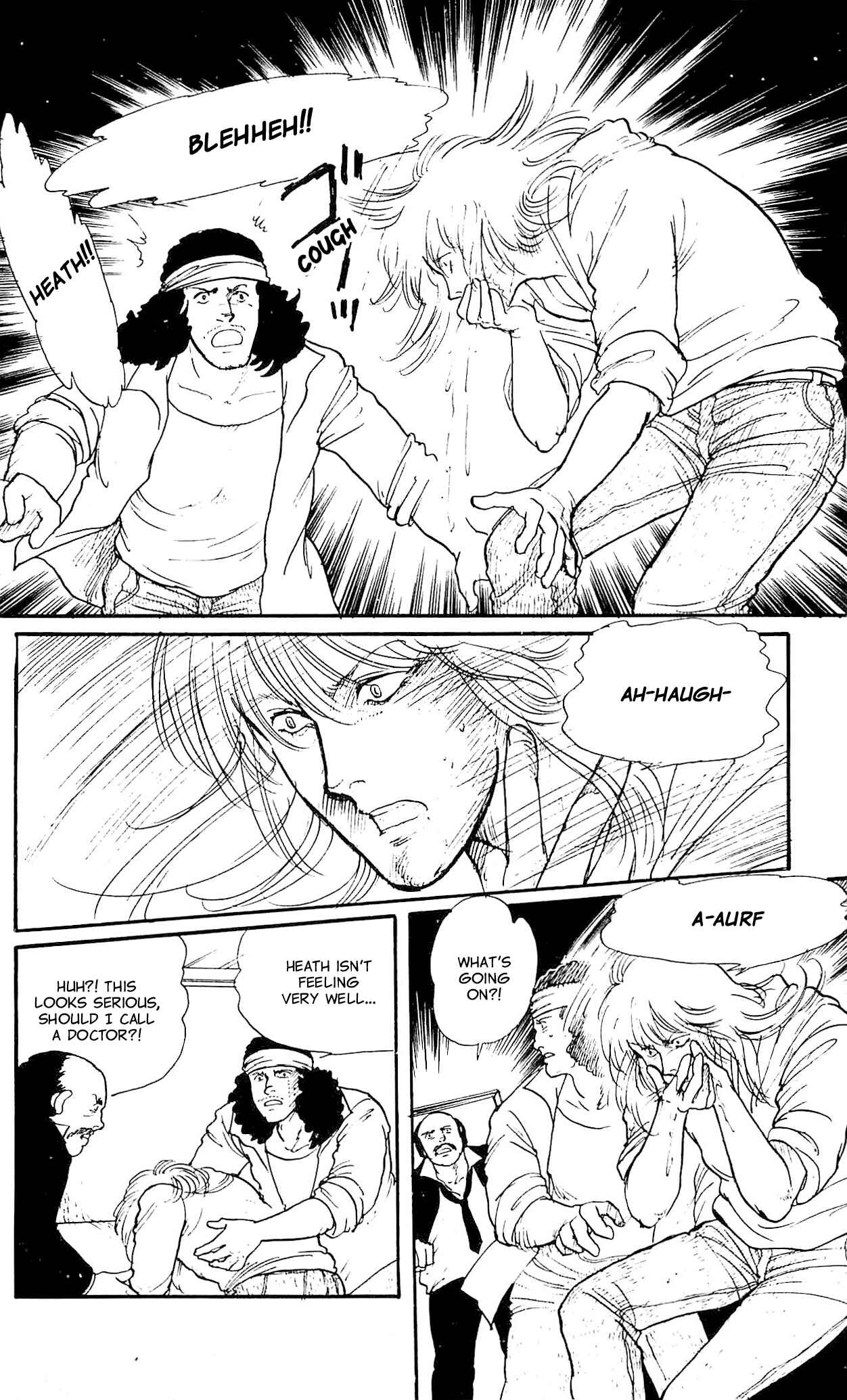 Page 8 Chapter 4 California Monogatari