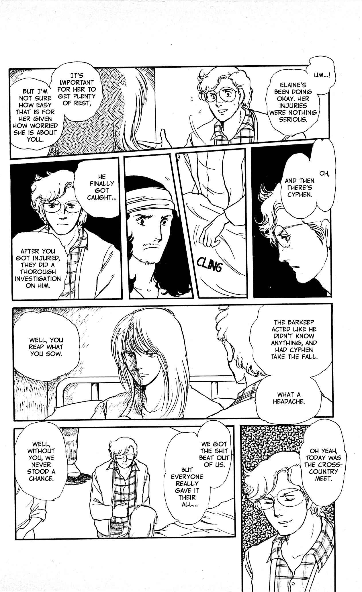 Page 12 Chapter 3 California Monogatari
