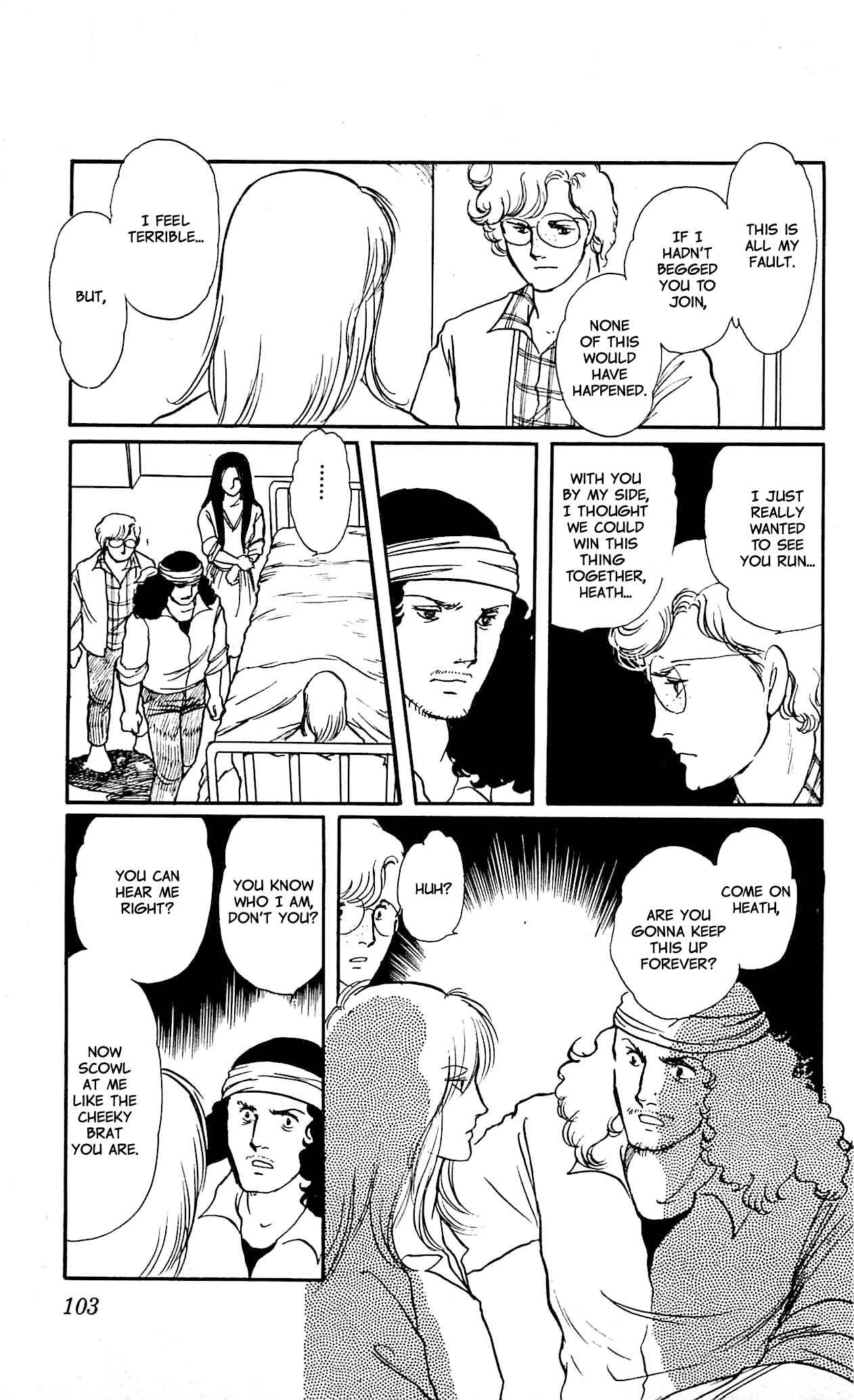 Page 13 Chapter 3 California Monogatari