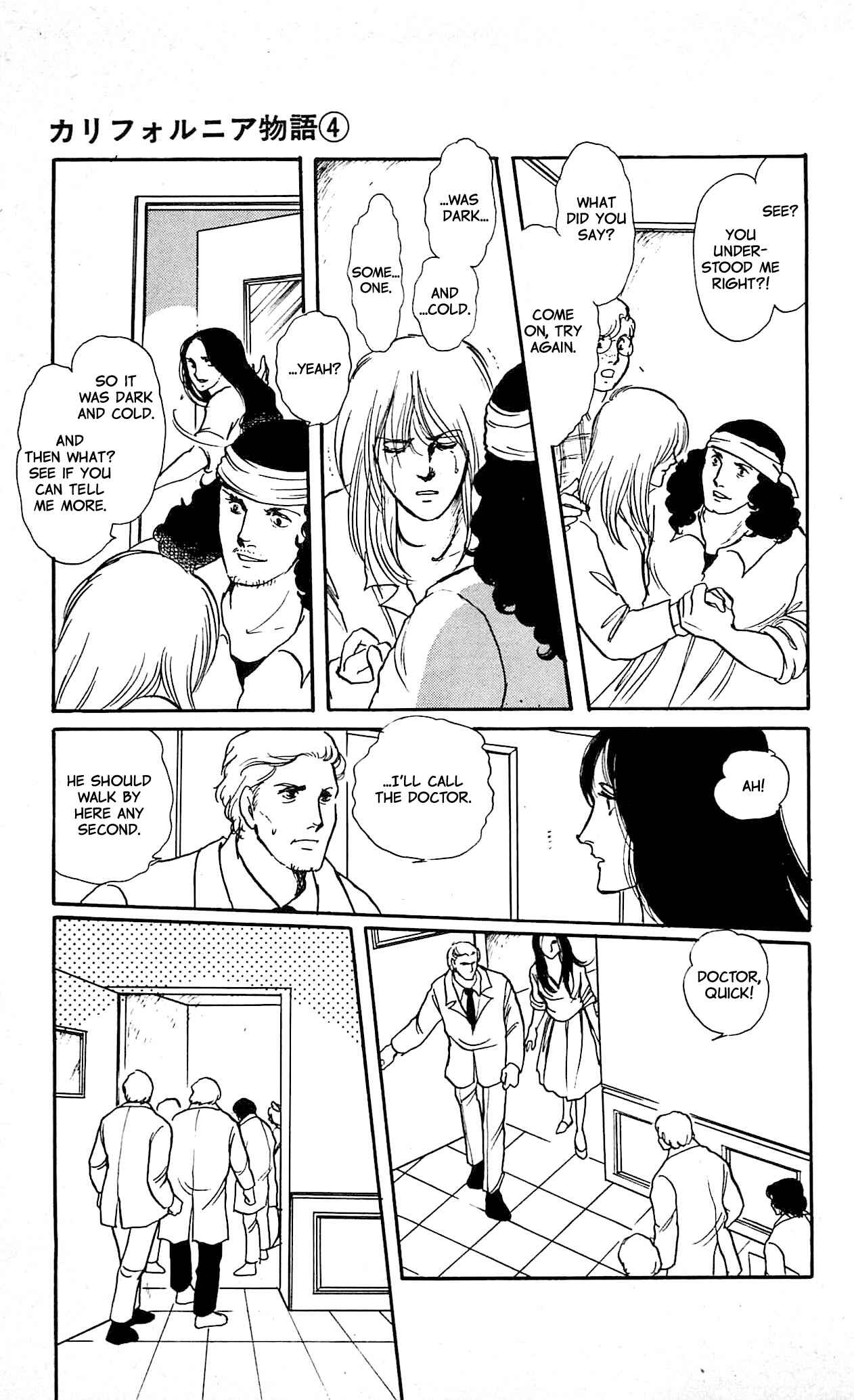 Page 15 Chapter 3 California Monogatari