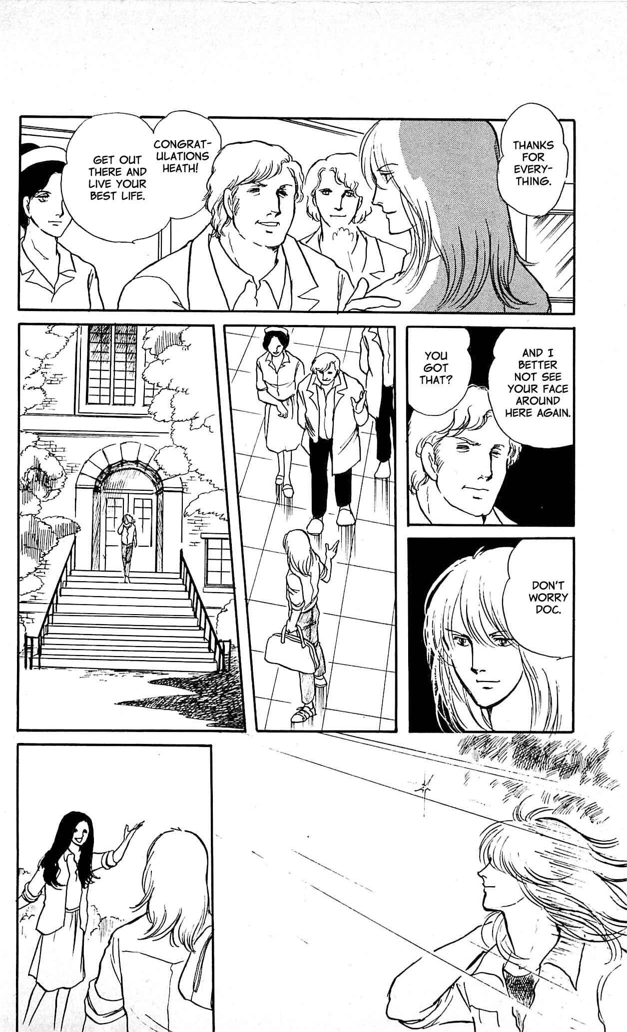 Page 18 Chapter 3 California Monogatari