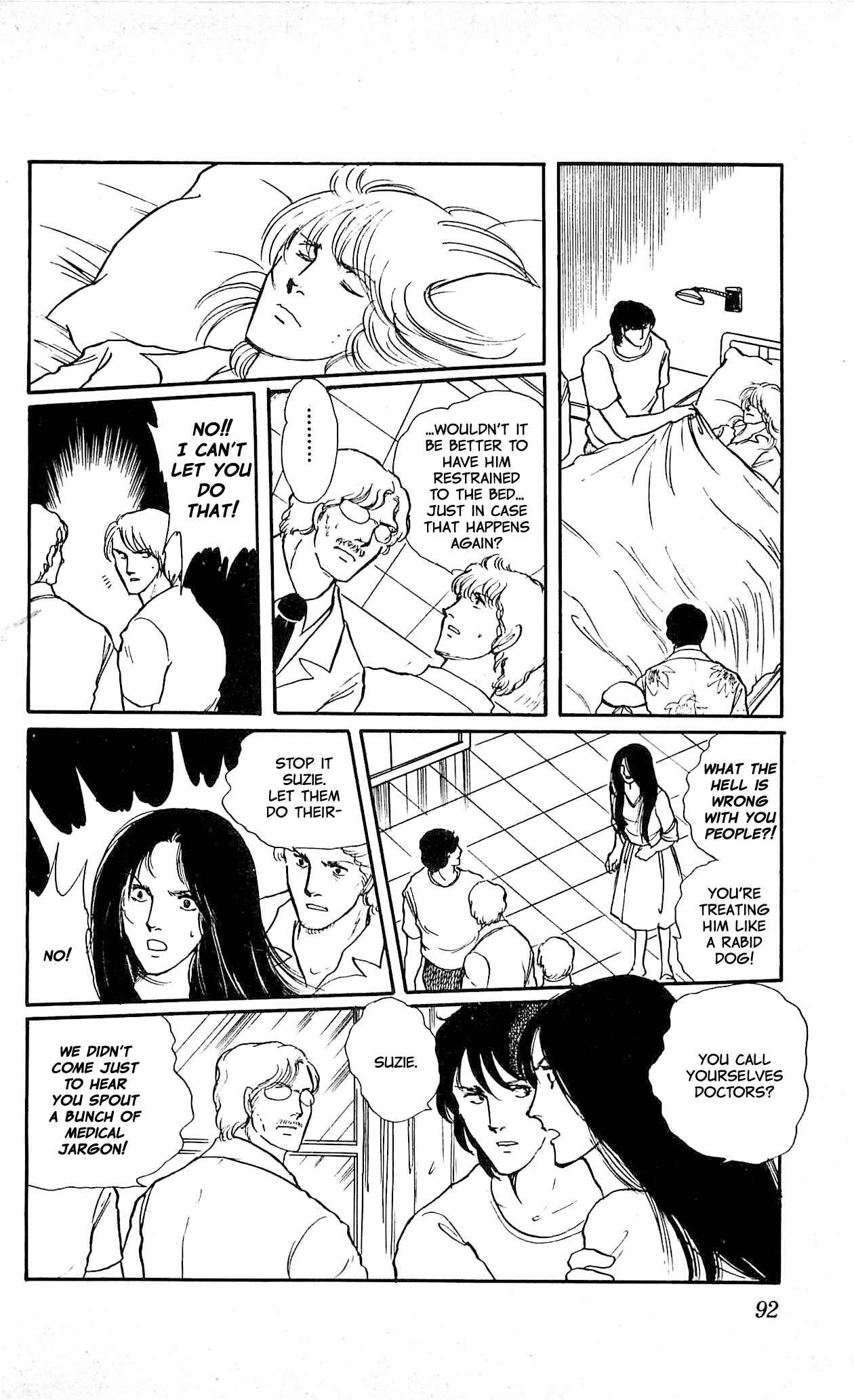 Page 2 Chapter 3 California Monogatari