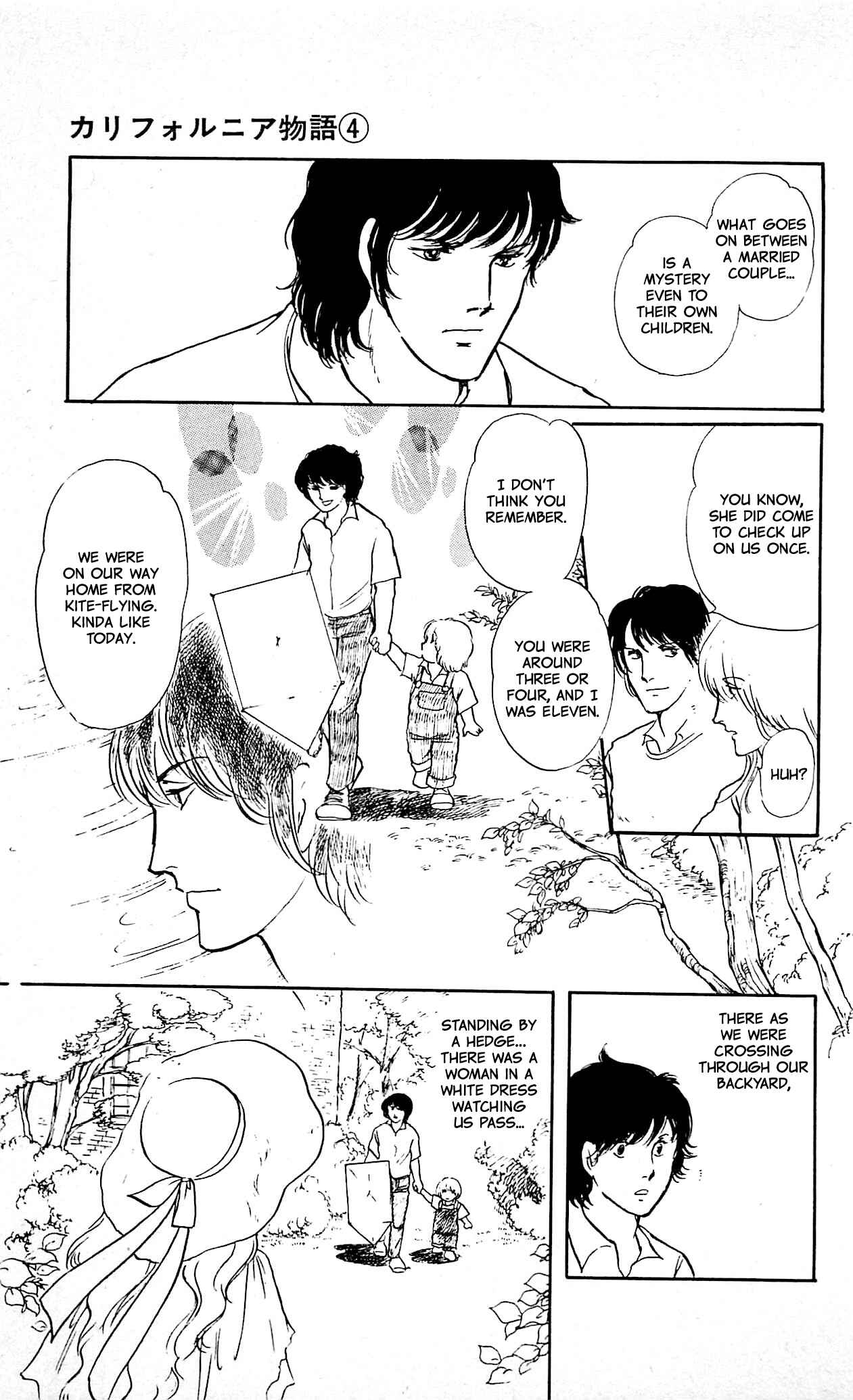 Page 39 Chapter 3 California Monogatari