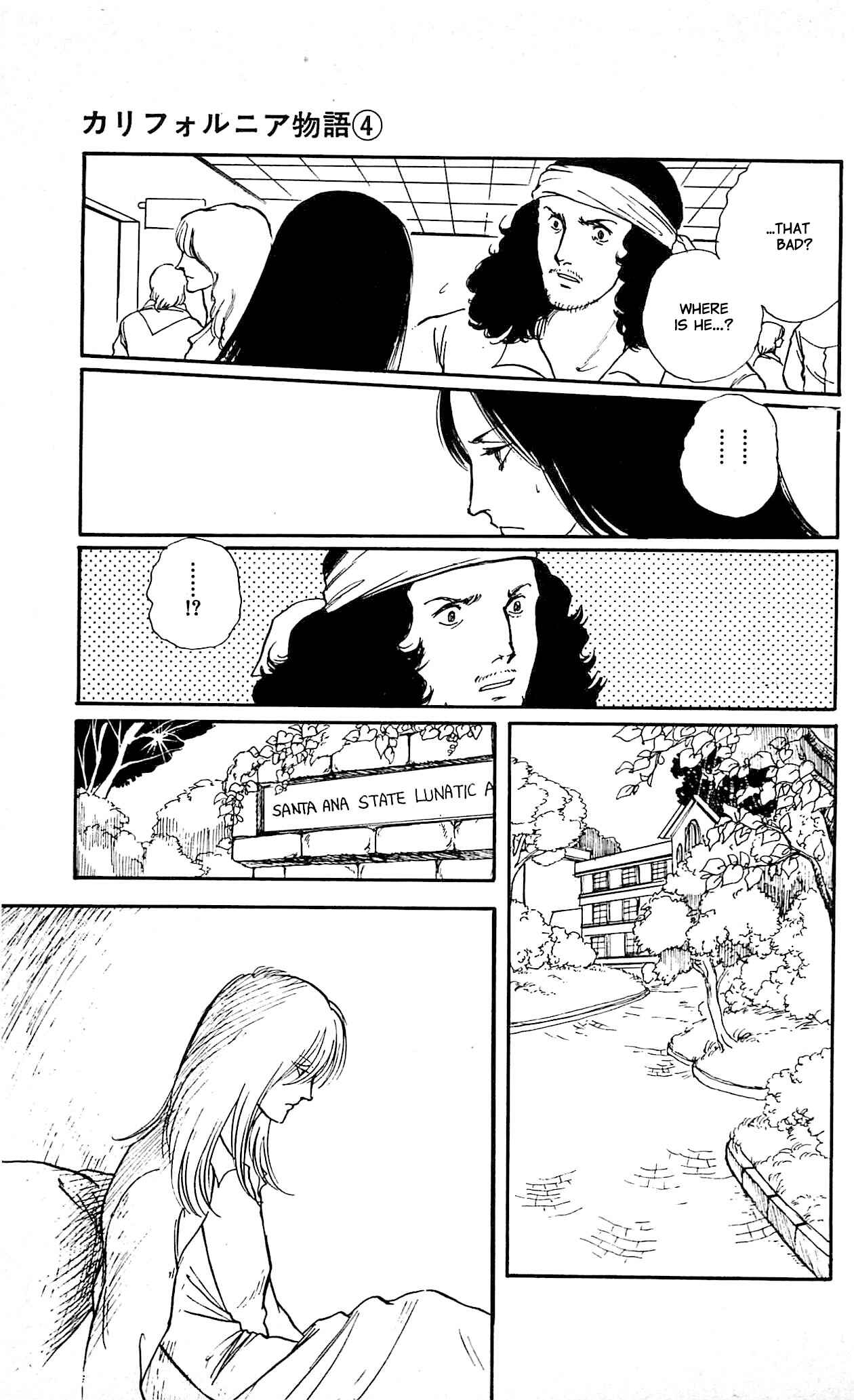 Page 7 Chapter 3 California Monogatari