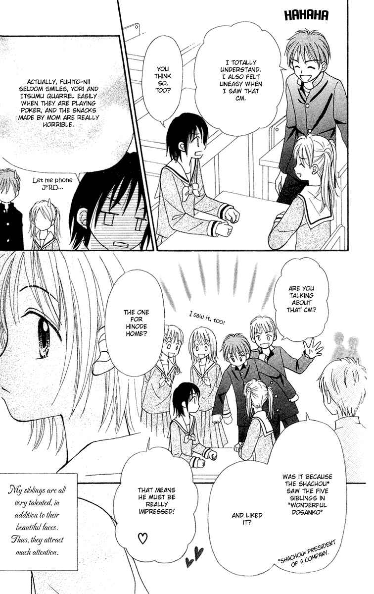 Page 15 Chapter 8 Center of the Sky