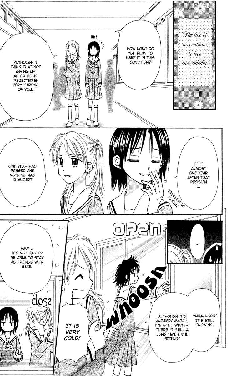 Page 19 Chapter 8 Center of the Sky