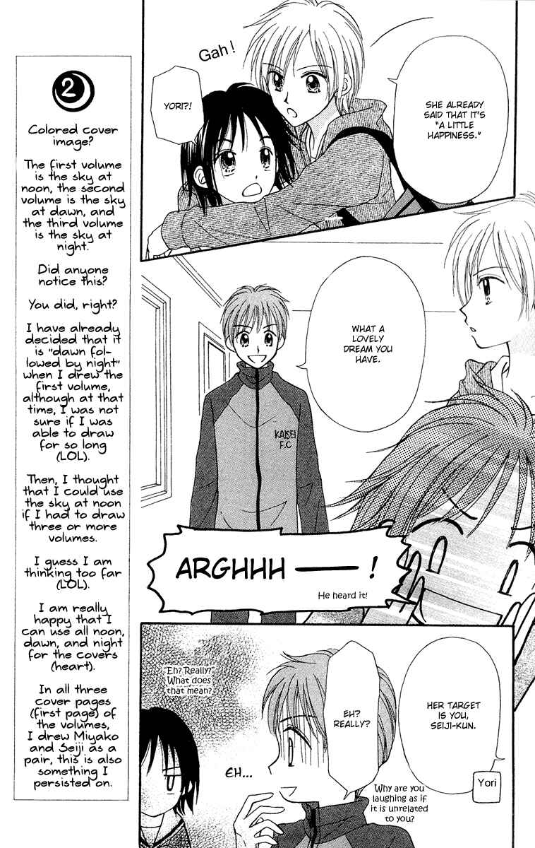Page 21 Chapter 8 Center of the Sky