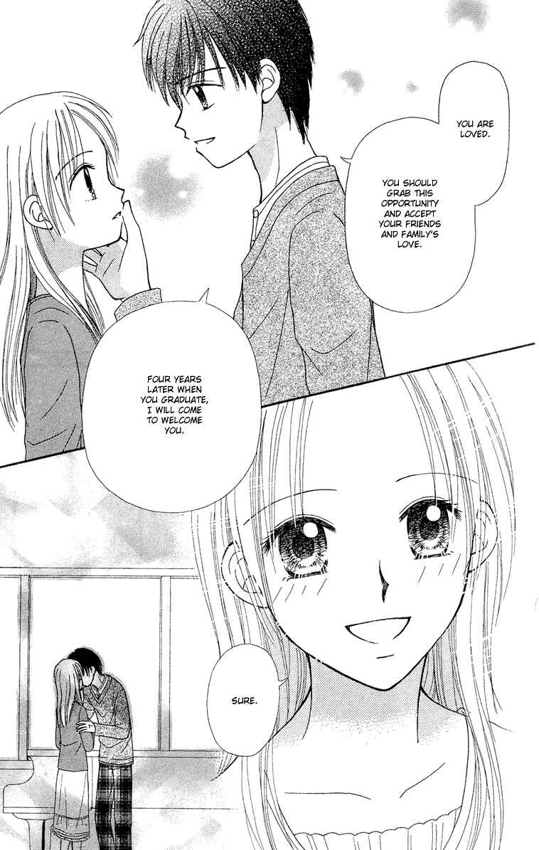 Page 37 Chapter 8 Center of the Sky