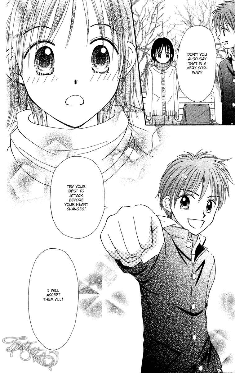 Page 42 Chapter 8 Center of the Sky