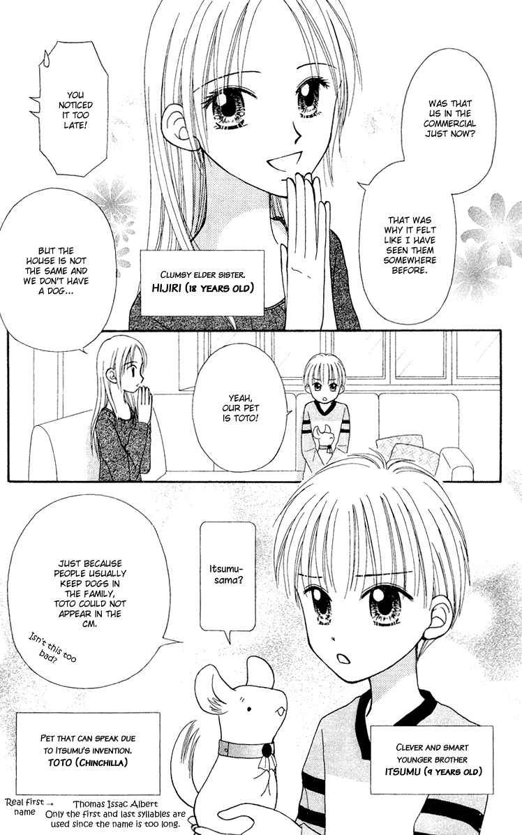 Page 9 Chapter 8 Center of the Sky