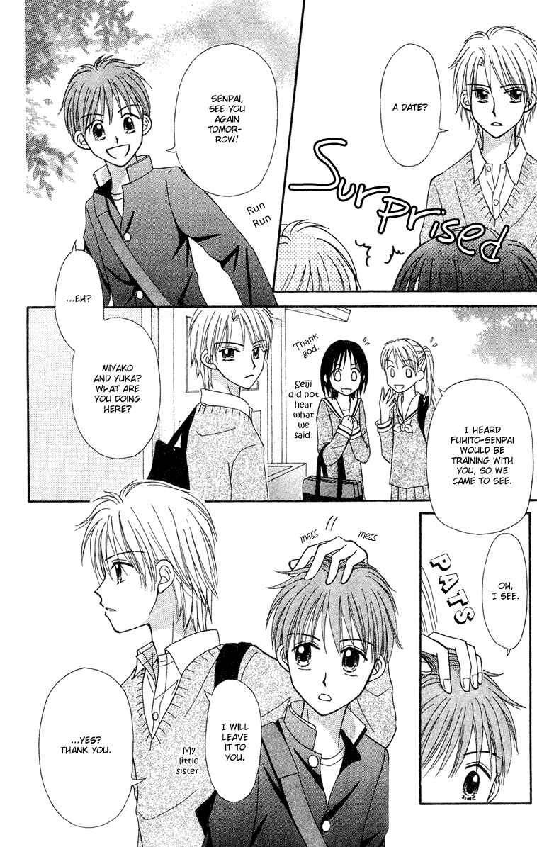 Page 20 Chapter 9 Center of the Sky