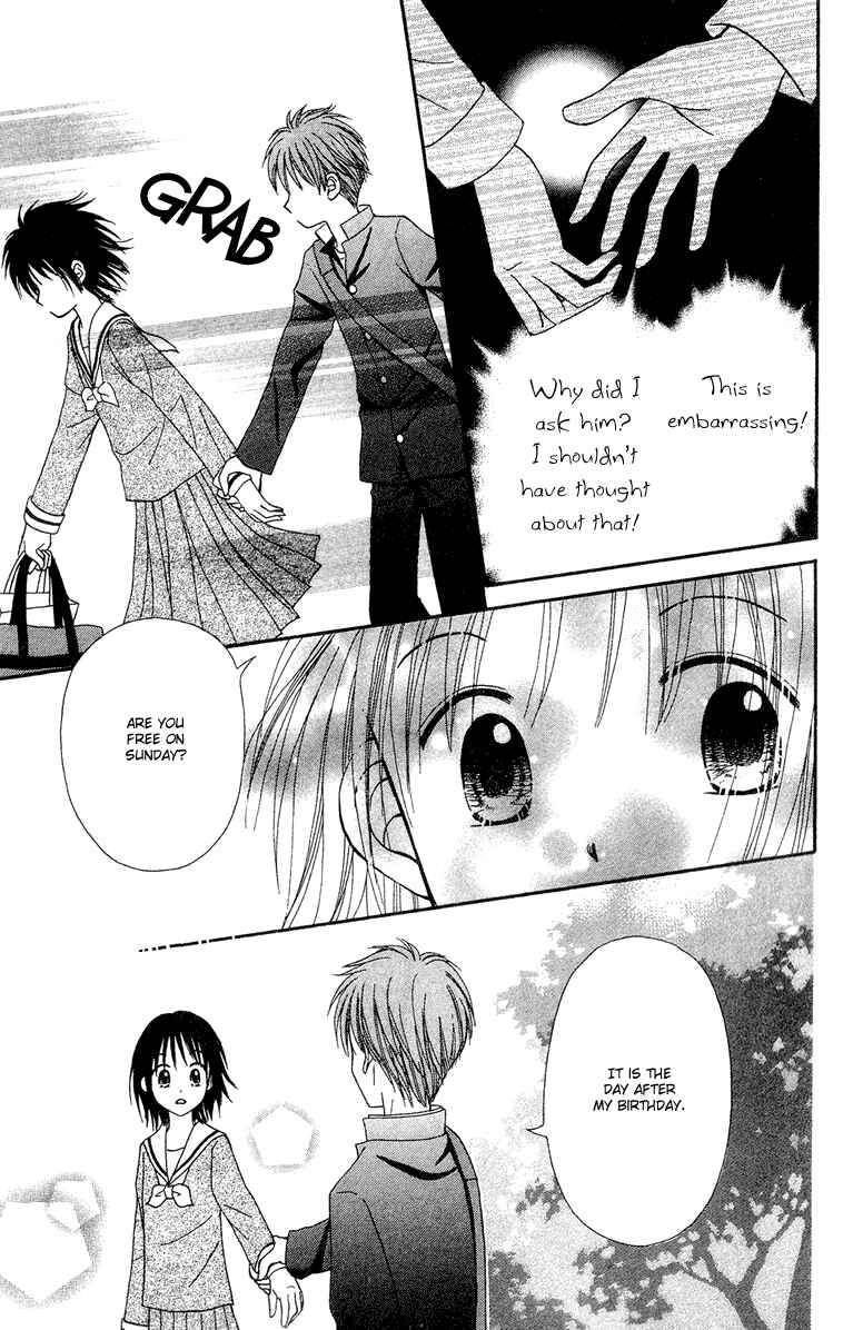 Page 25 Chapter 9 Center of the Sky