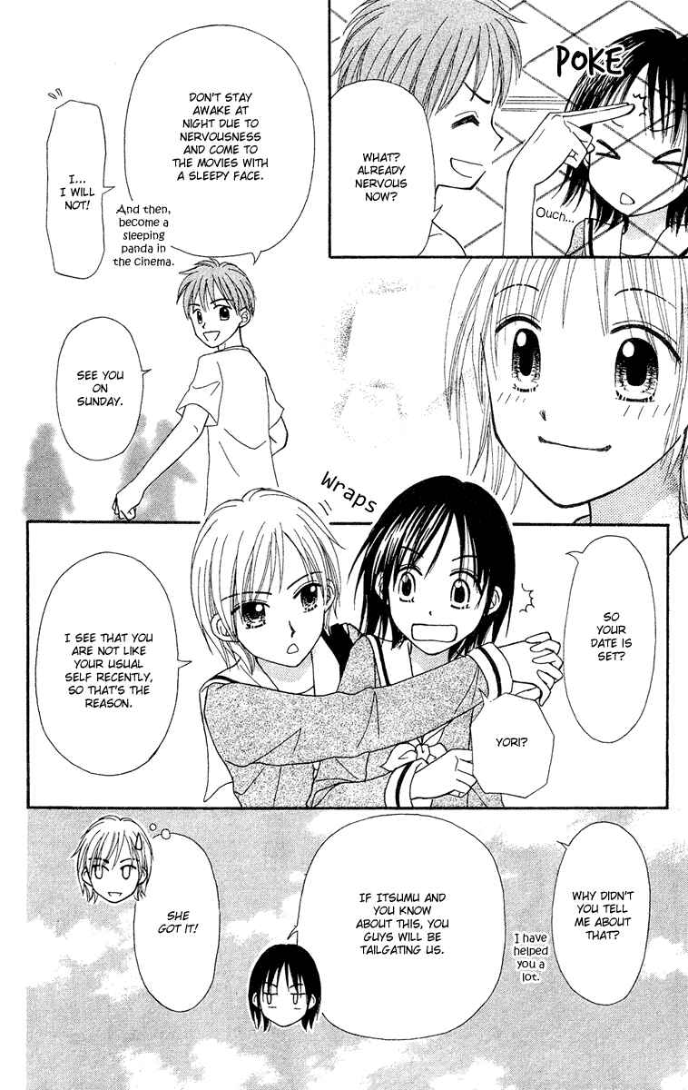 Page 28 Chapter 9 Center of the Sky