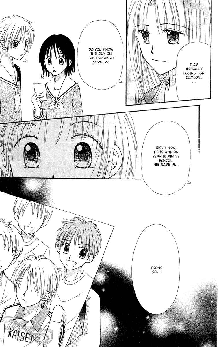 Page 31 Chapter 9 Center of the Sky