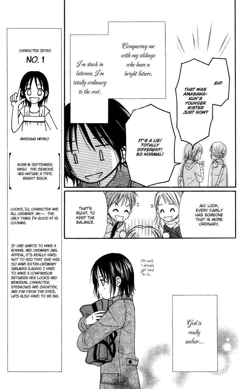 Page 11 Chapter 2 Center of the Sky