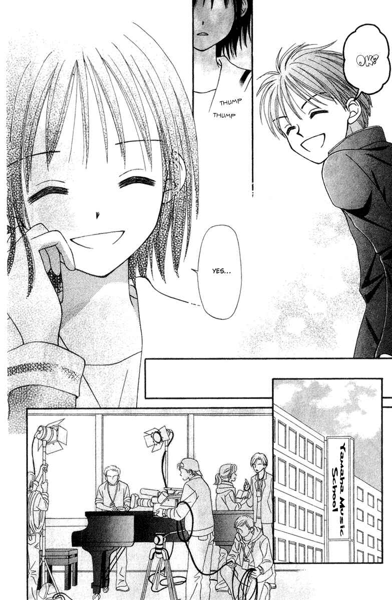 Page 14 Chapter 2 Center of the Sky
