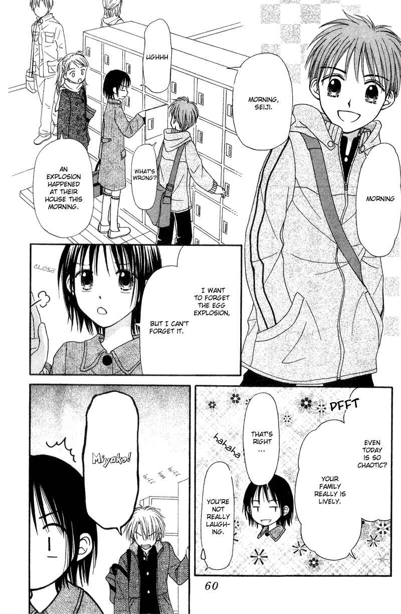 Page 8 Chapter 2 Center of the Sky