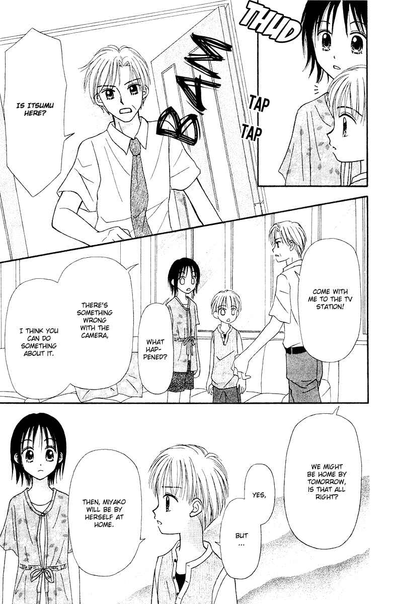 Page 25 Chapter 5 Center of the Sky