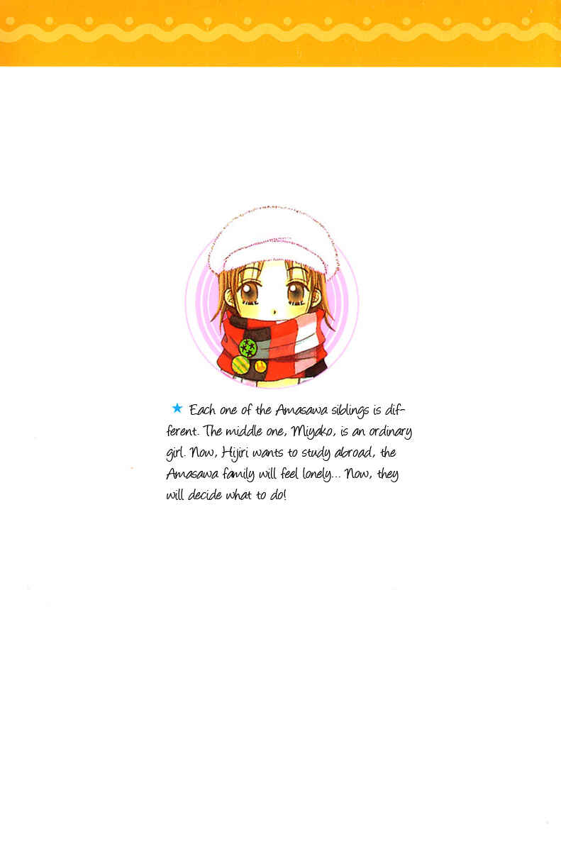 Page 3 Chapter 5 Center of the Sky