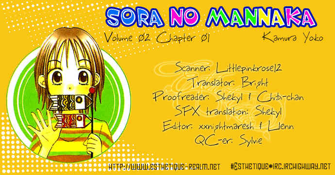 Page 5 Chapter 5 Center of the Sky