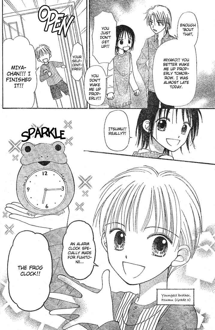 Page 12 Chapter 3 Center of the Sky