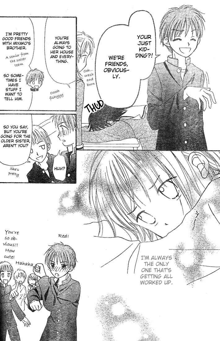 Page 22 Chapter 3 Center of the Sky