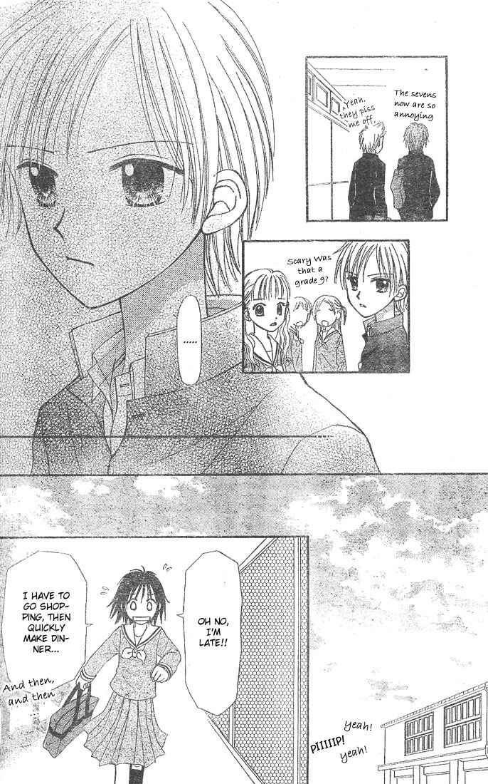 Page 36 Chapter 3 Center of the Sky