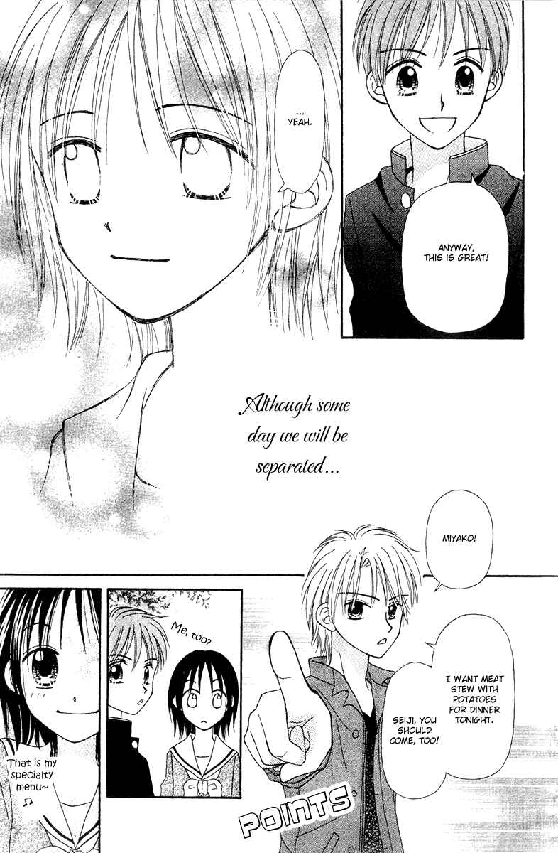 Page 101 Chapter 6 Center of the Sky
