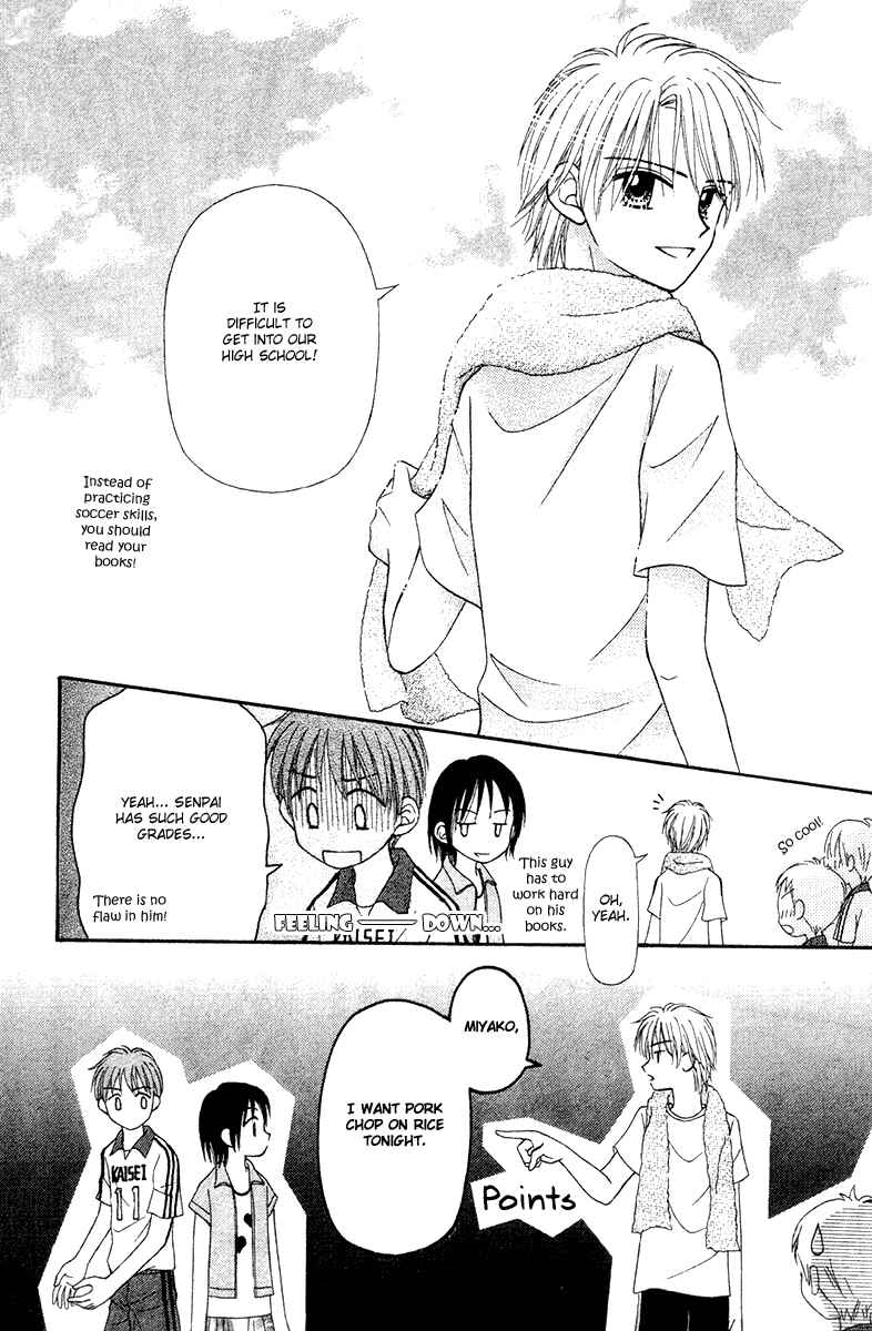 Page 40 Chapter 6 Center of the Sky