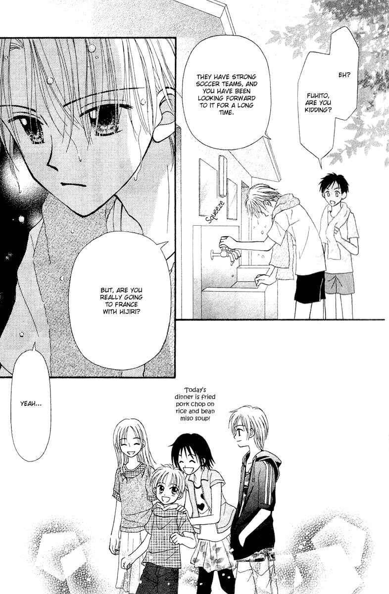 Page 43 Chapter 6 Center of the Sky