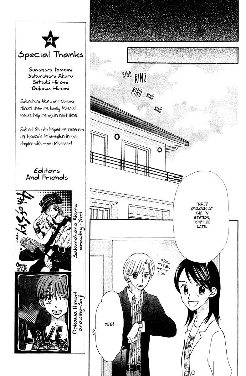 Page 57 Chapter 6 Center of the Sky