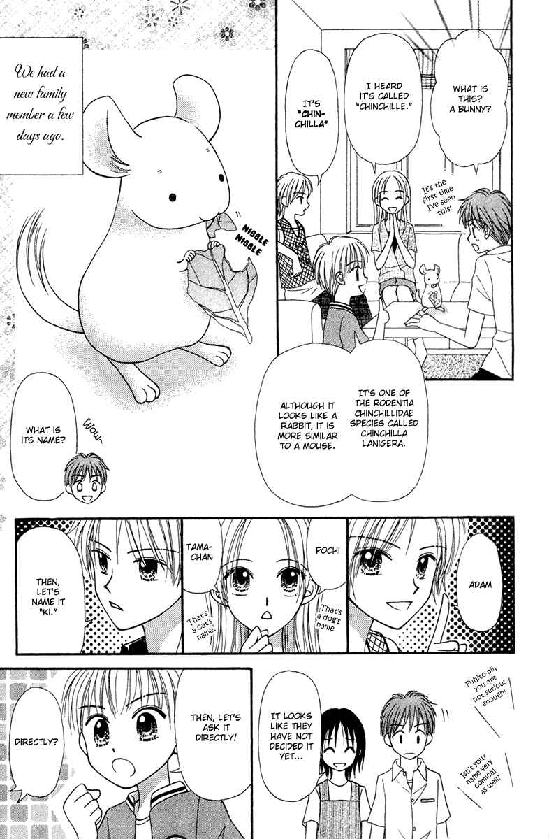 Page 9 Chapter 6 Center of the Sky