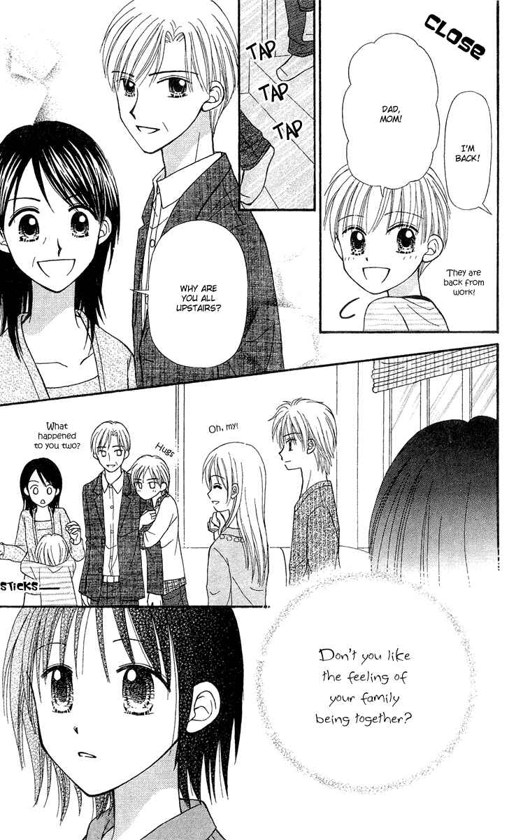 Page 14 Chapter 11 Center of the Sky