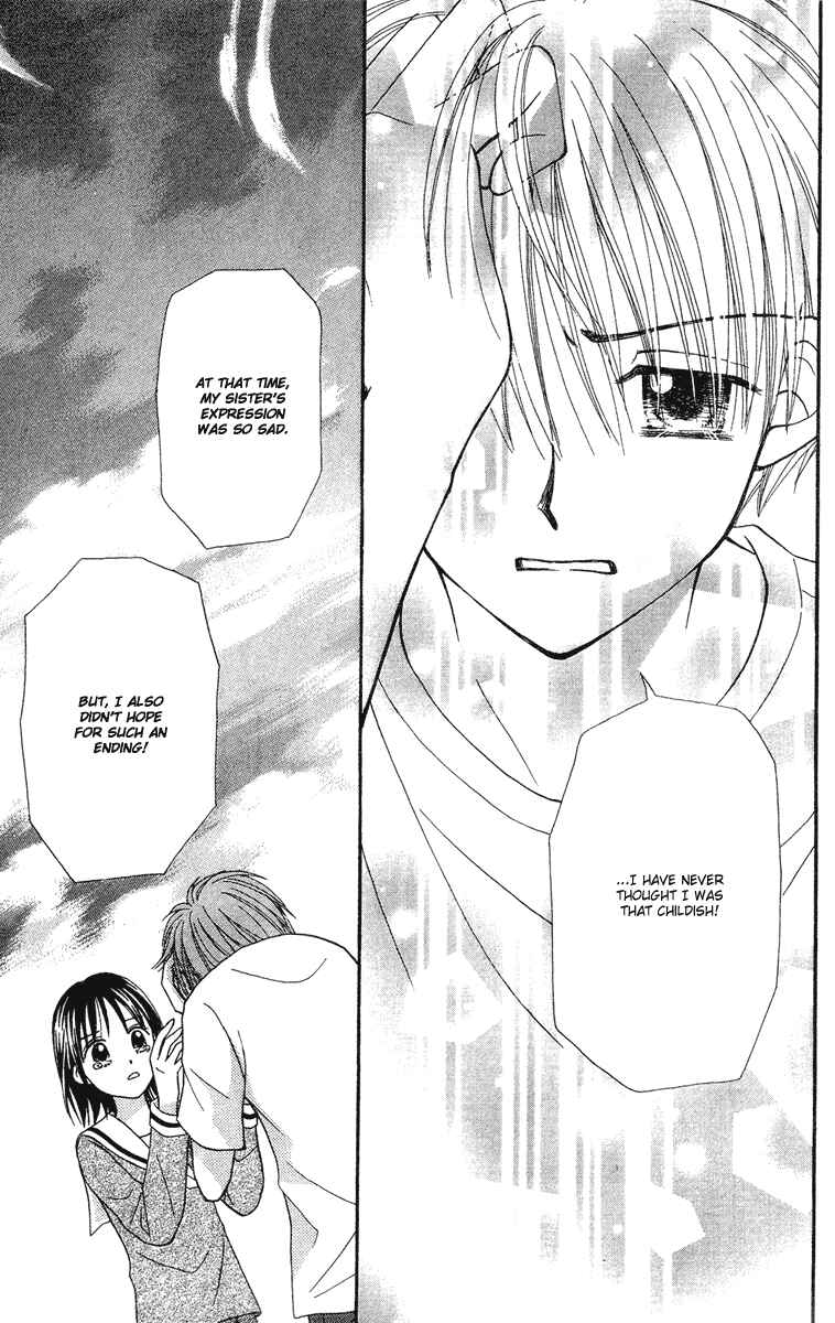 Page 24 Chapter 11 Center of the Sky